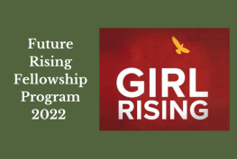Future Rising Fellowship Program 2022