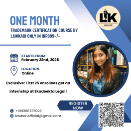 One Month Trademark Certification Course