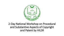 2-Day National Workshop on Procedural and Substantive Aspects of Copyright and Patent by HILSR [Nov 25-26]: Register Now!
