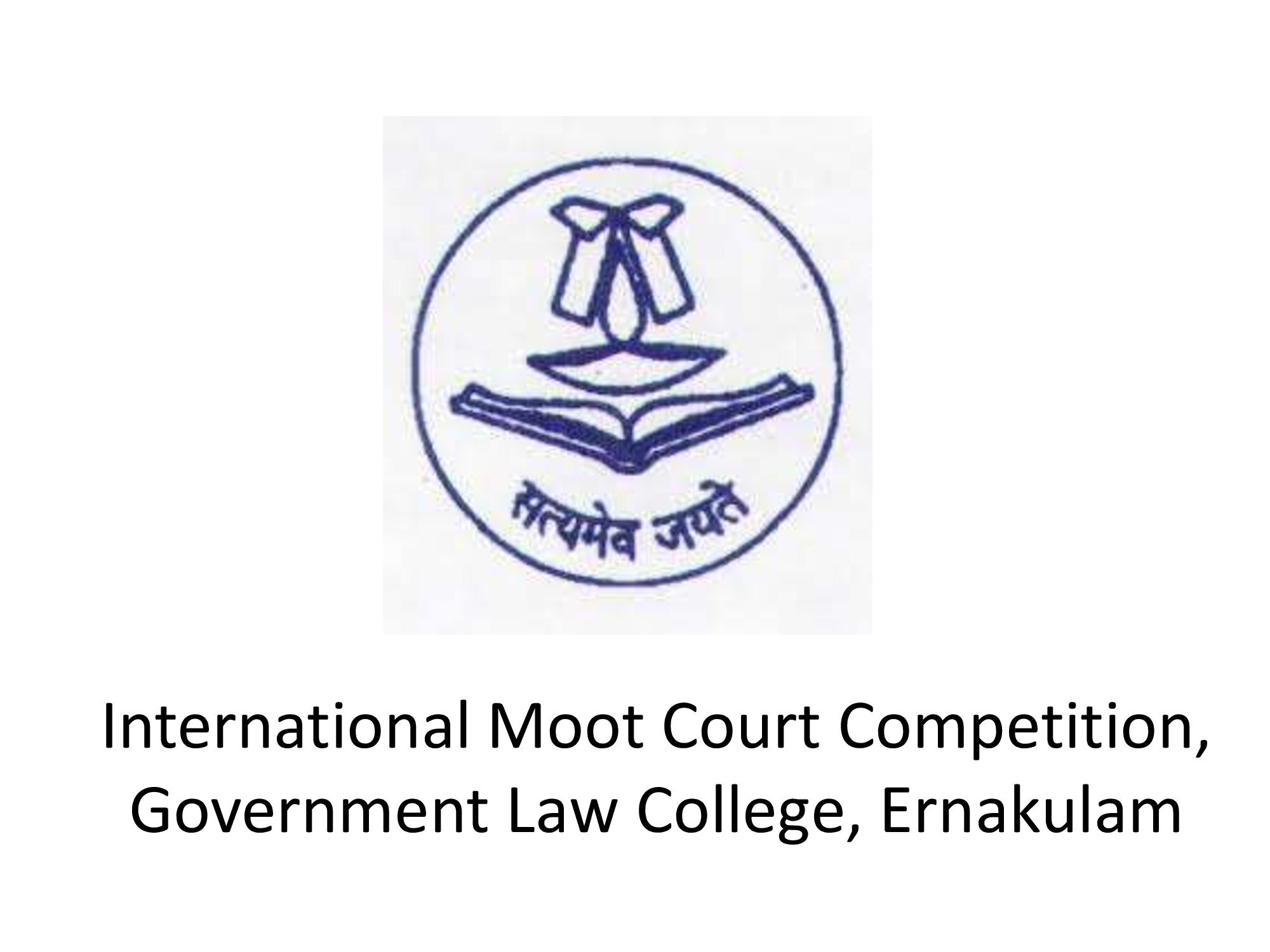 Graphic Era Hill University's 3rd National Moot Court Competition