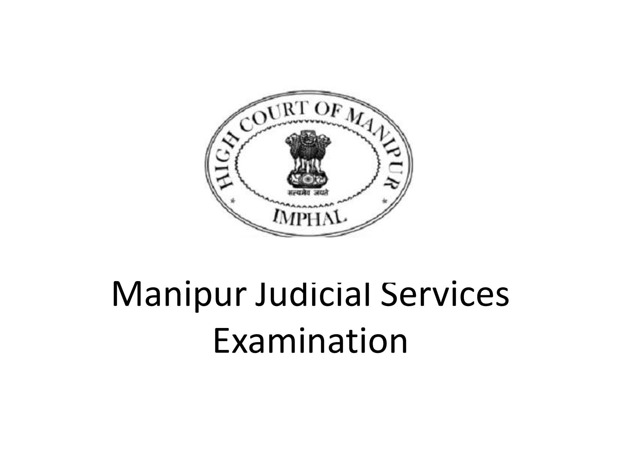 Manipur Judicial Service Examination